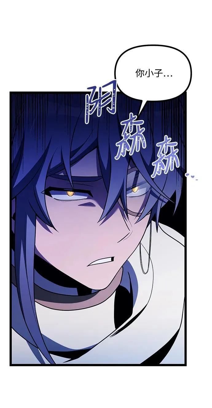 第40话68