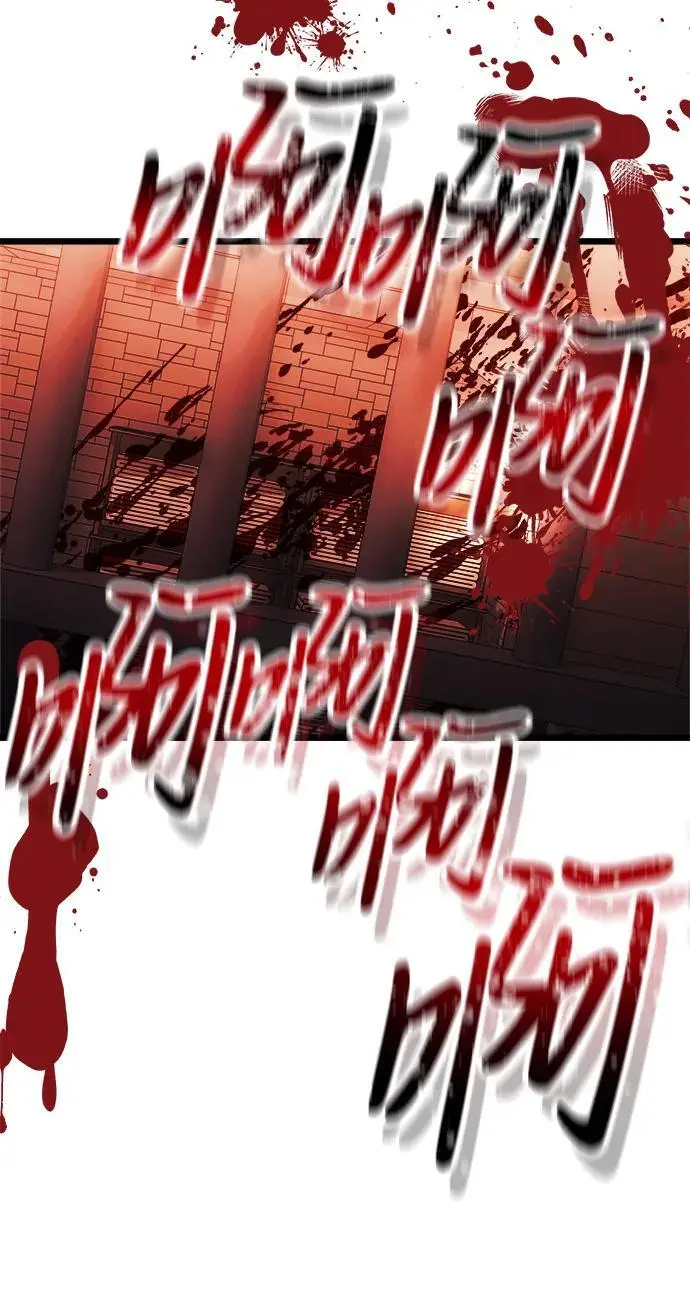 第30话58