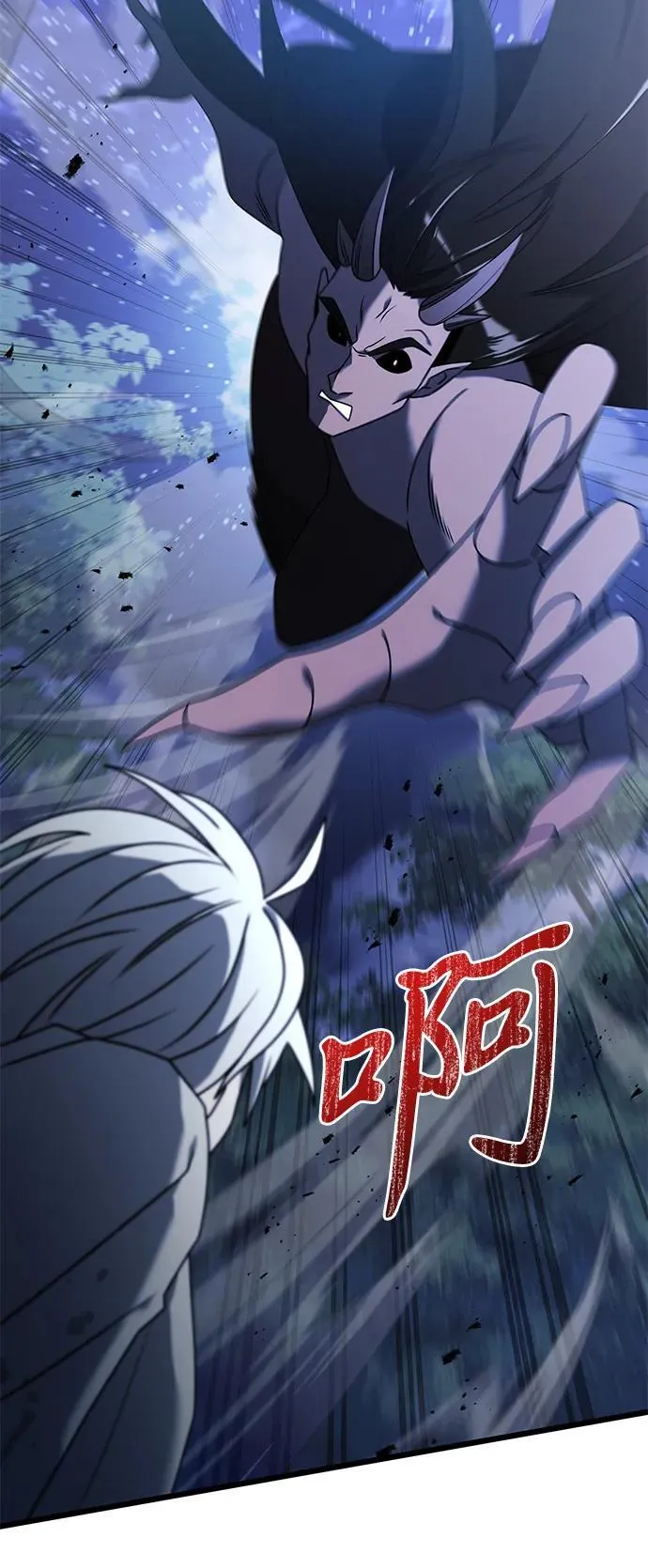 第62话31