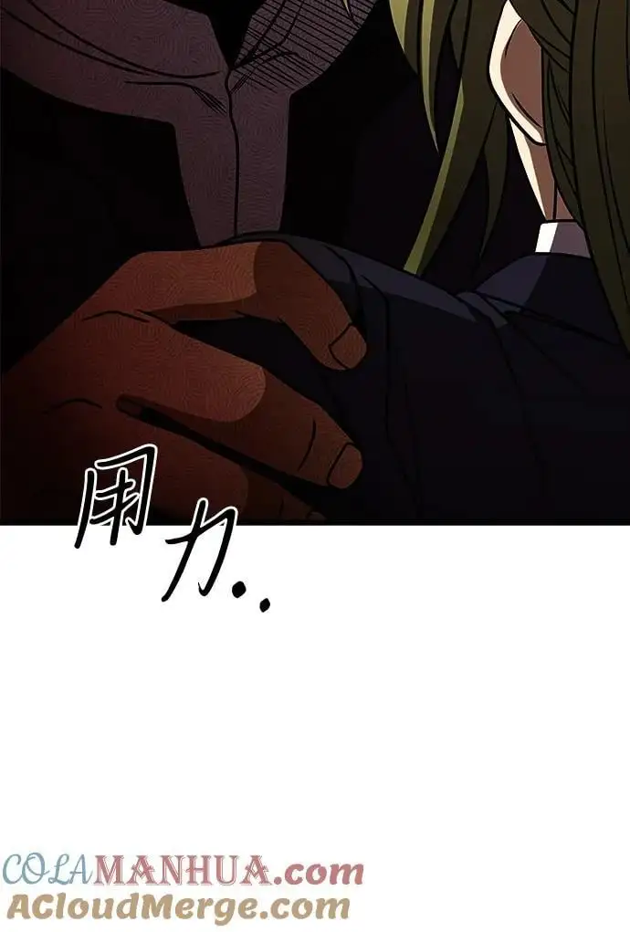 第26话64