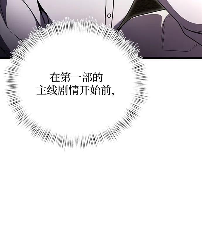 第16话74