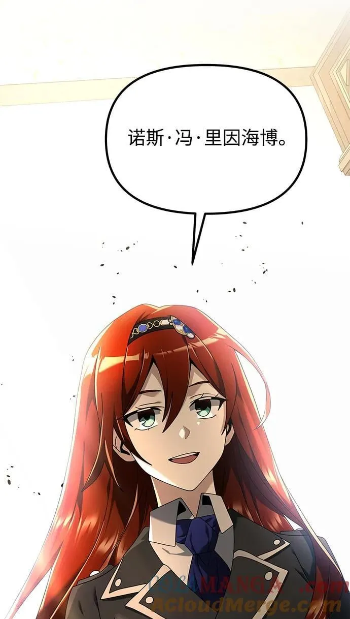 第64话64