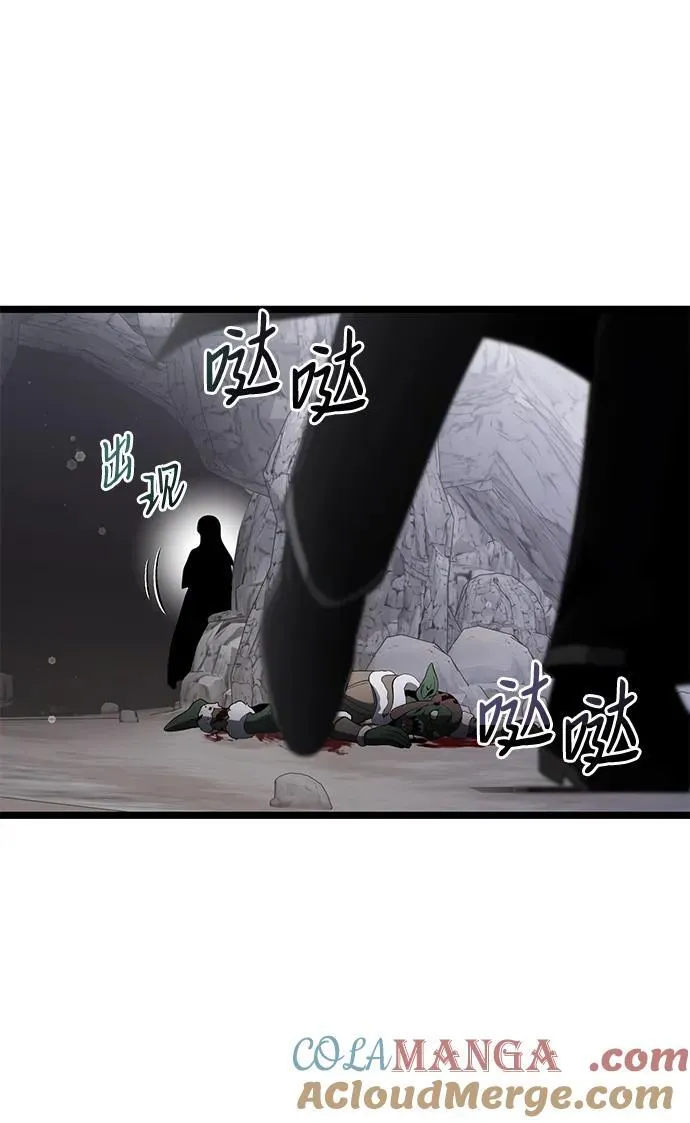第39话3