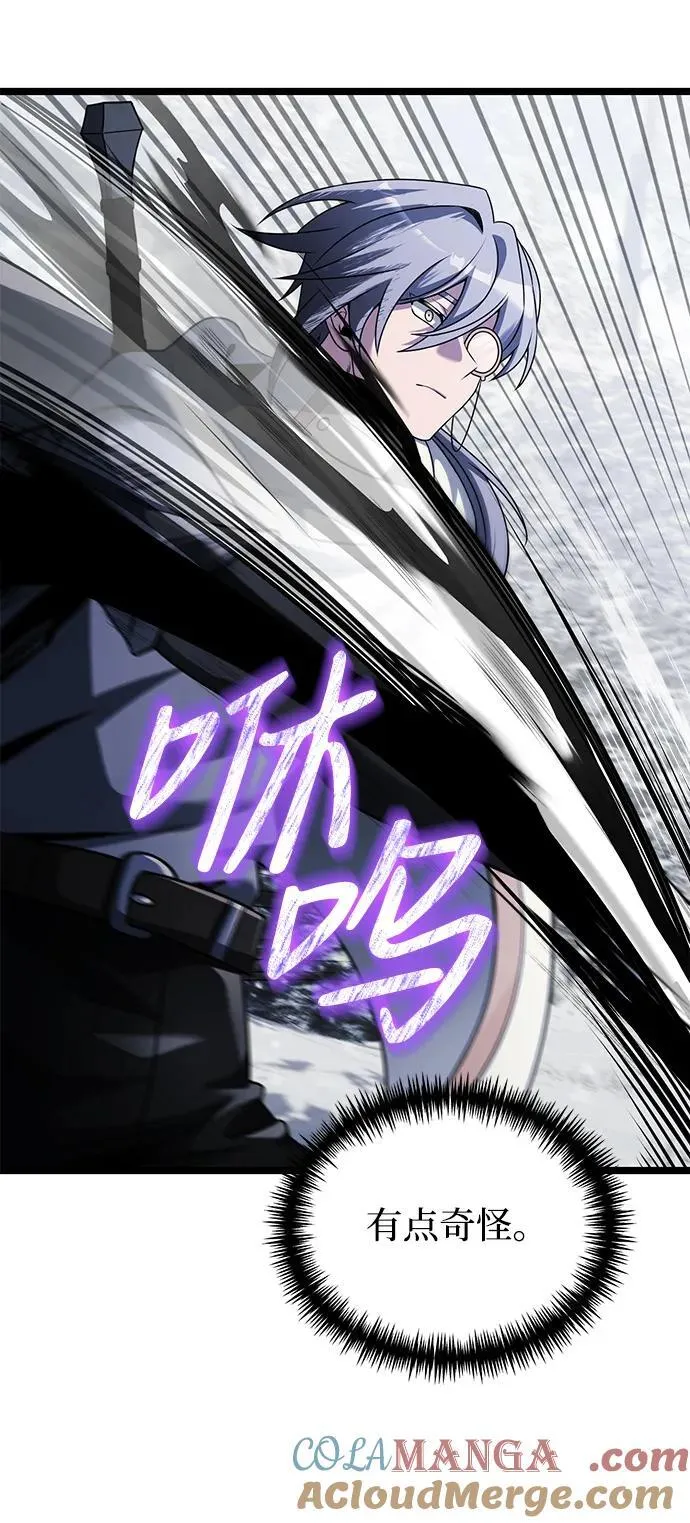 第40话42