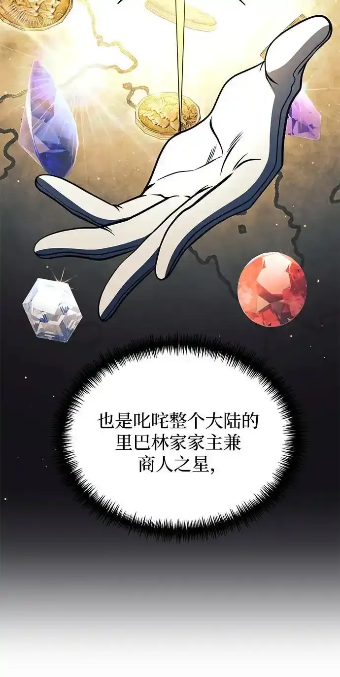 第36话91