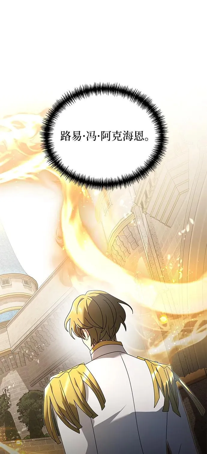 第66话99