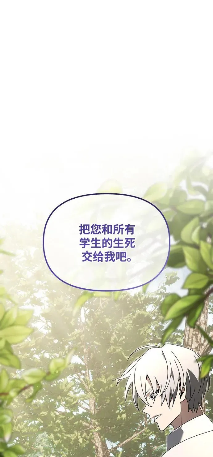 第59话131