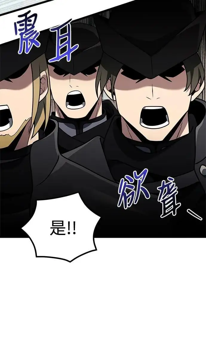 第33话37