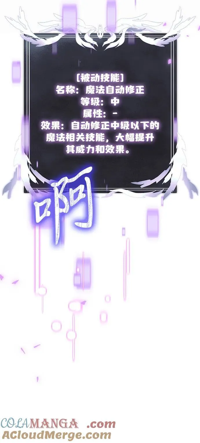 第65话72