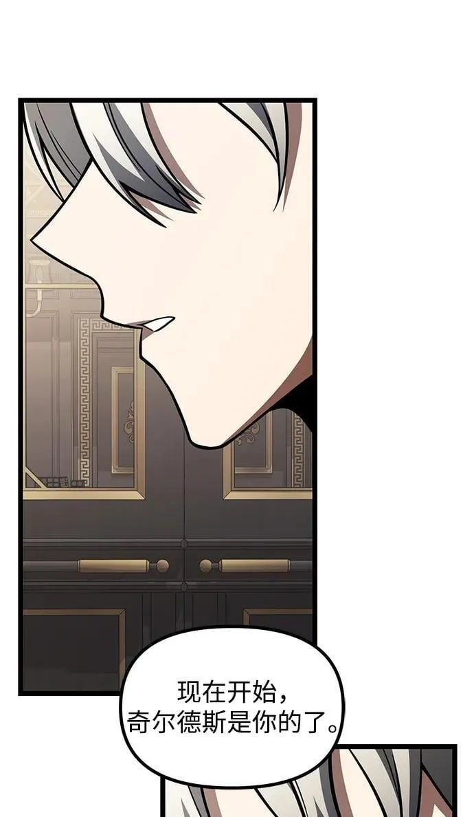 第35话17