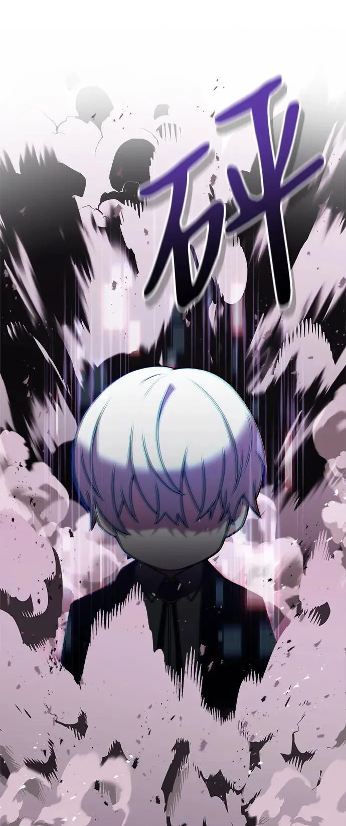 第47话78