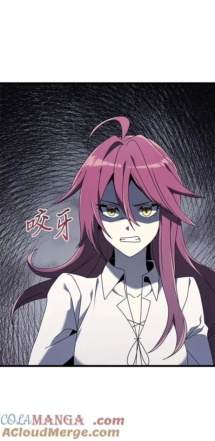 第59话24