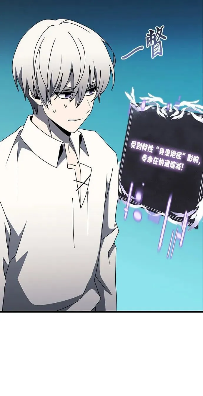 第56话114