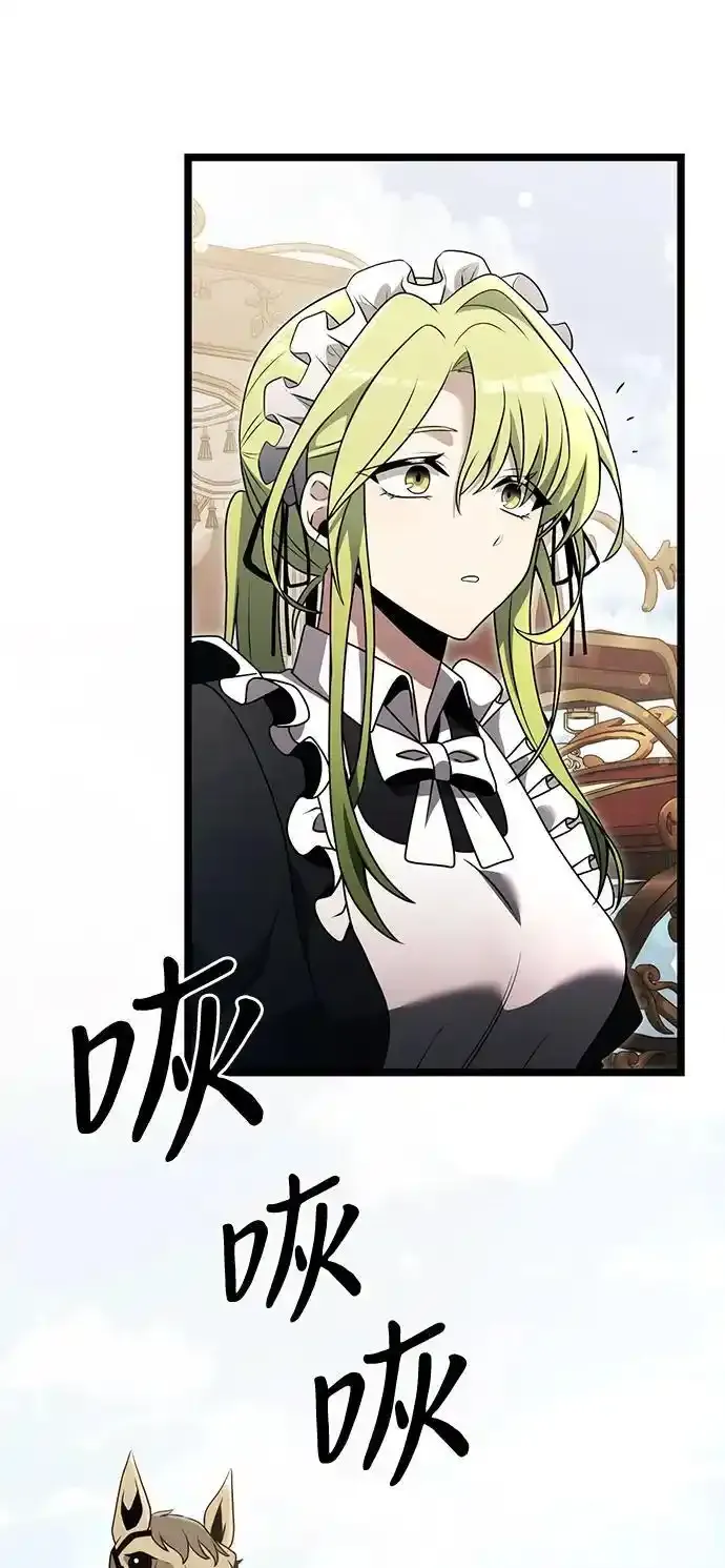 第36话59