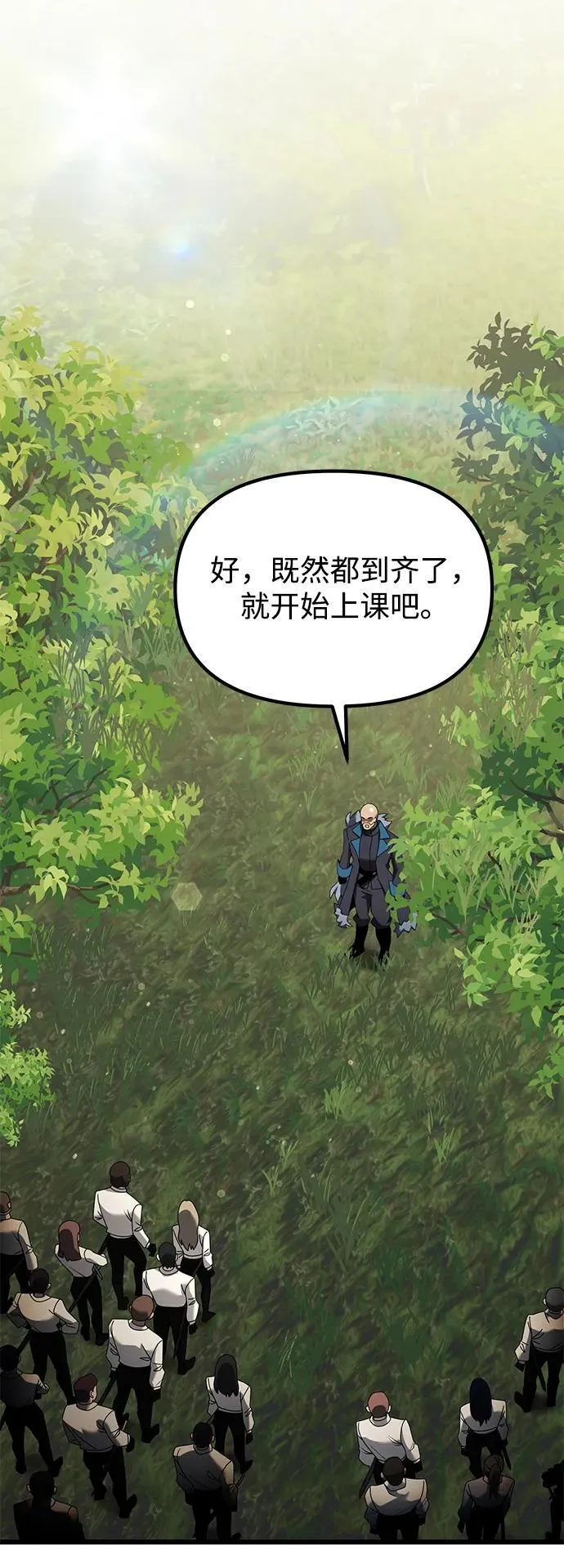 第58话17
