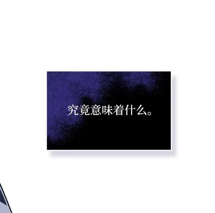第30话74
