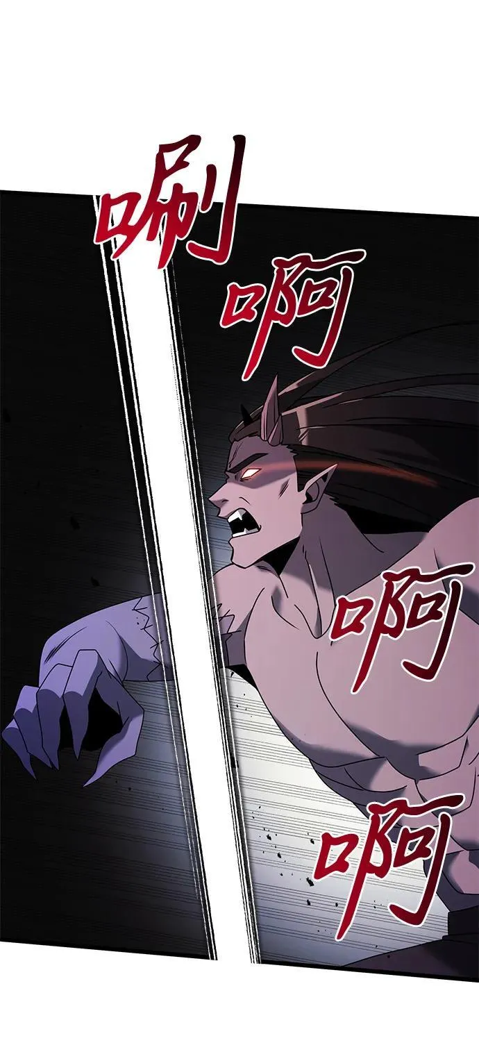 第62话41