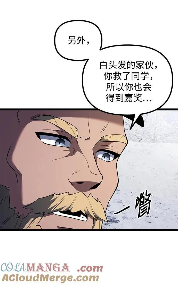 第42话36