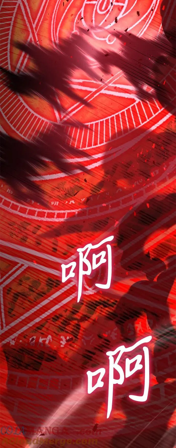 第59话8