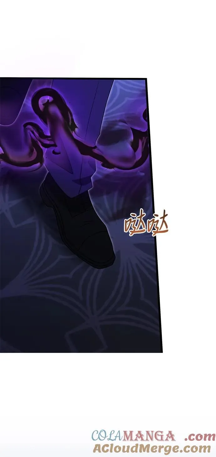 第54话100