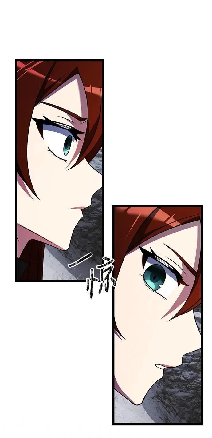 第41话82