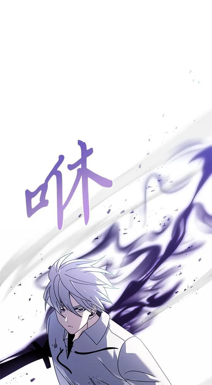 第62话114