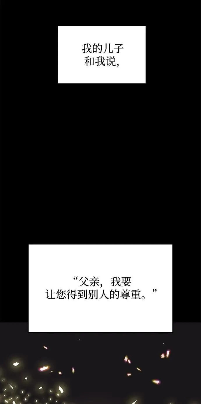 第55话91