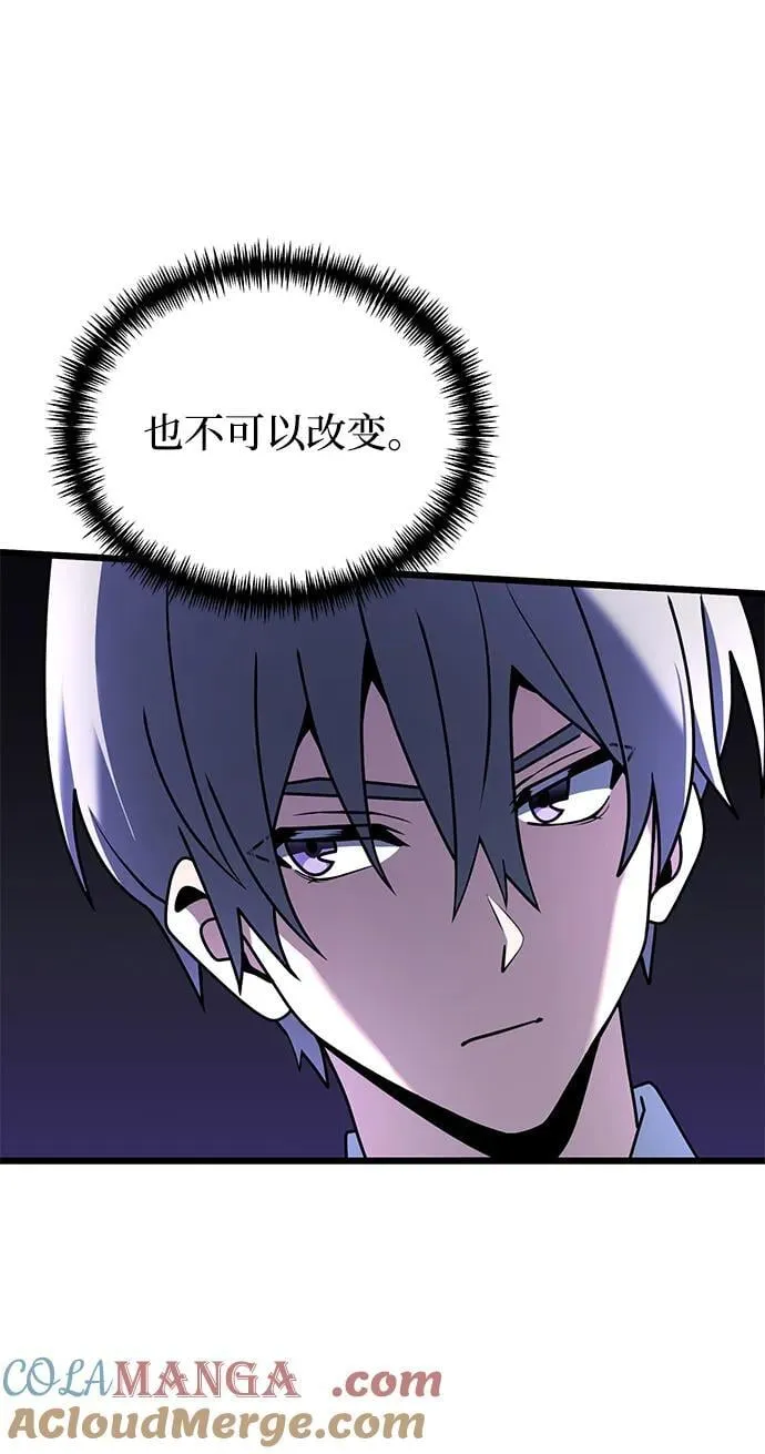第65话39