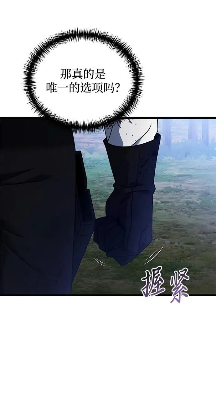 第63话38