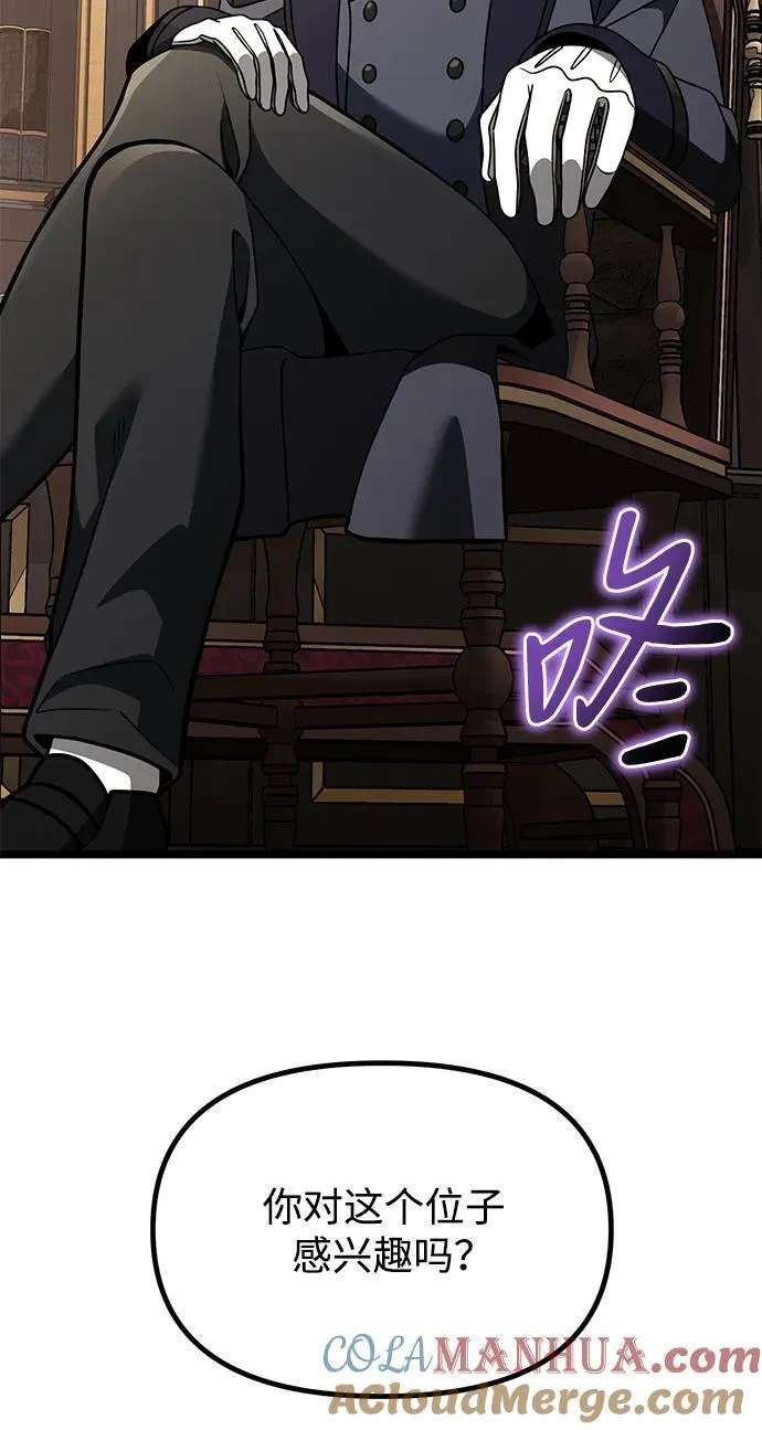 第35话24