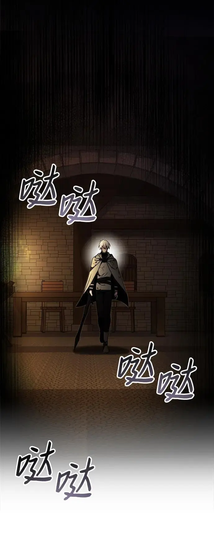 第30话1