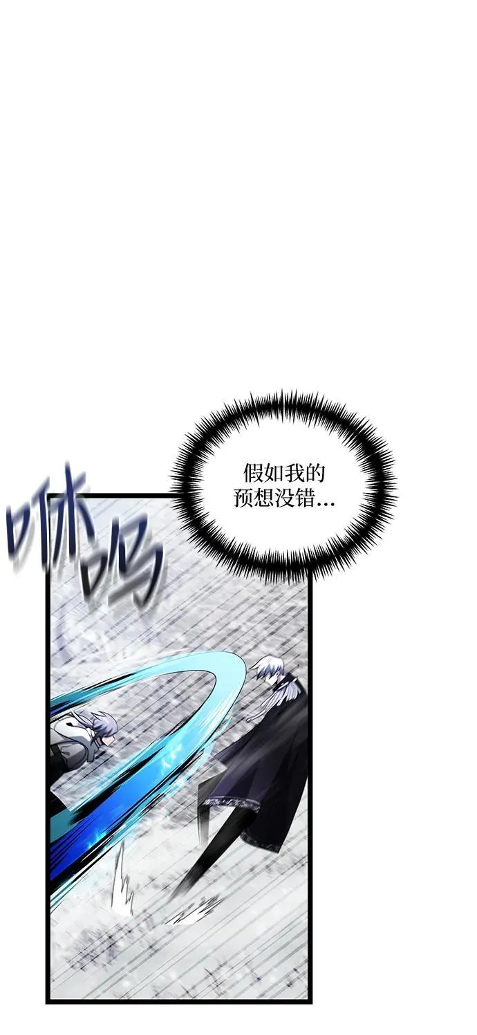 第40话47