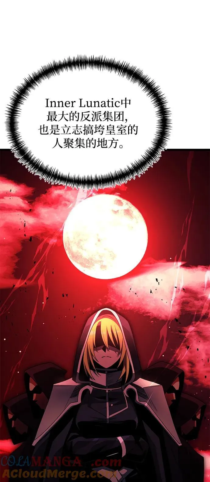第43话21