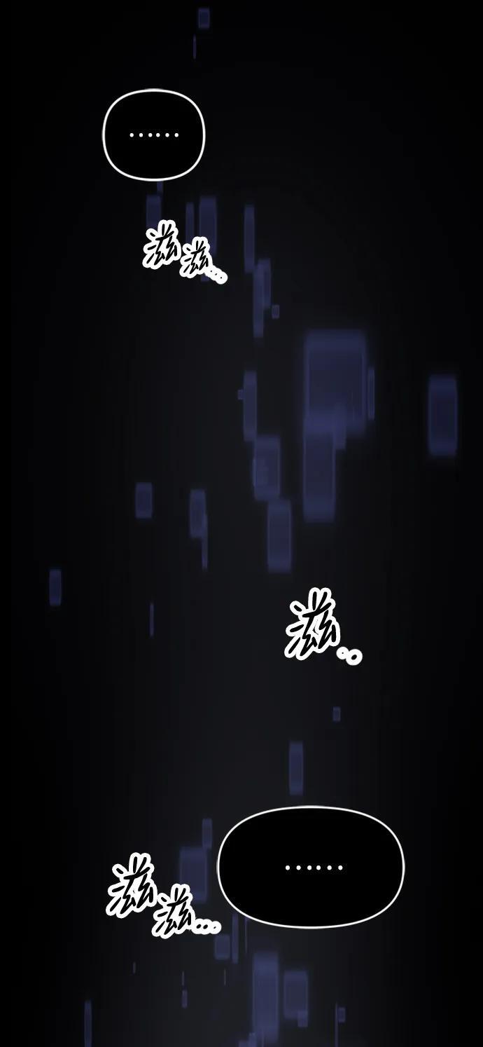 第14话103