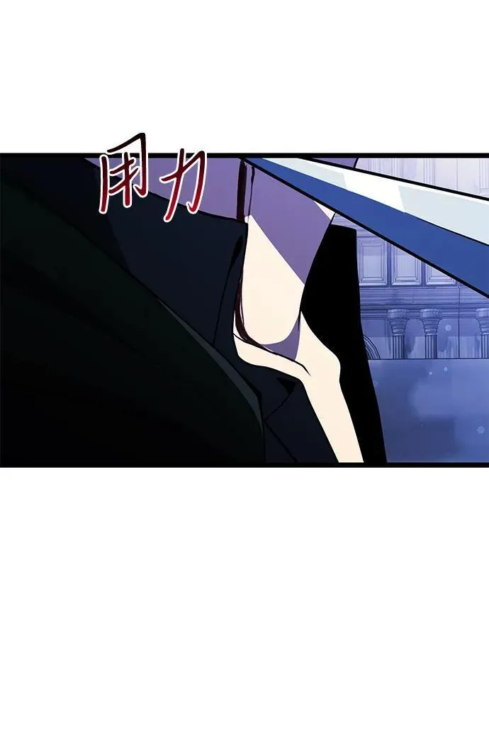 第43话91