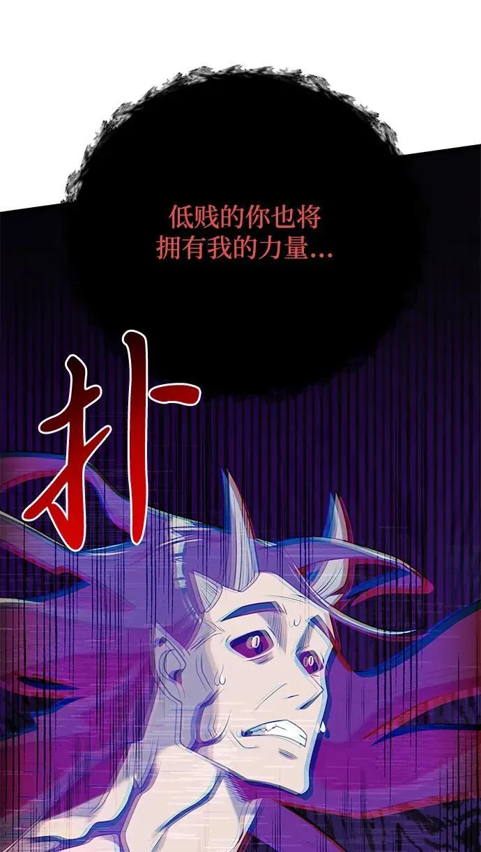 第60话49