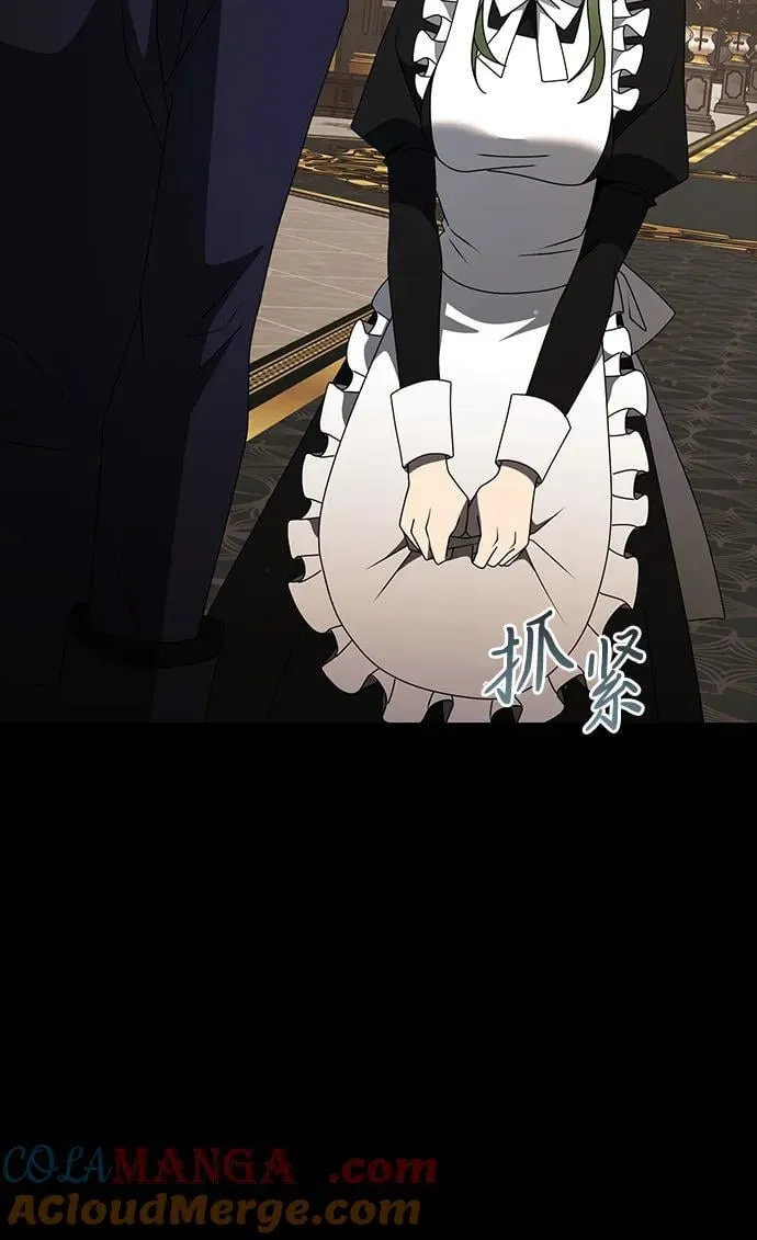 第56话36