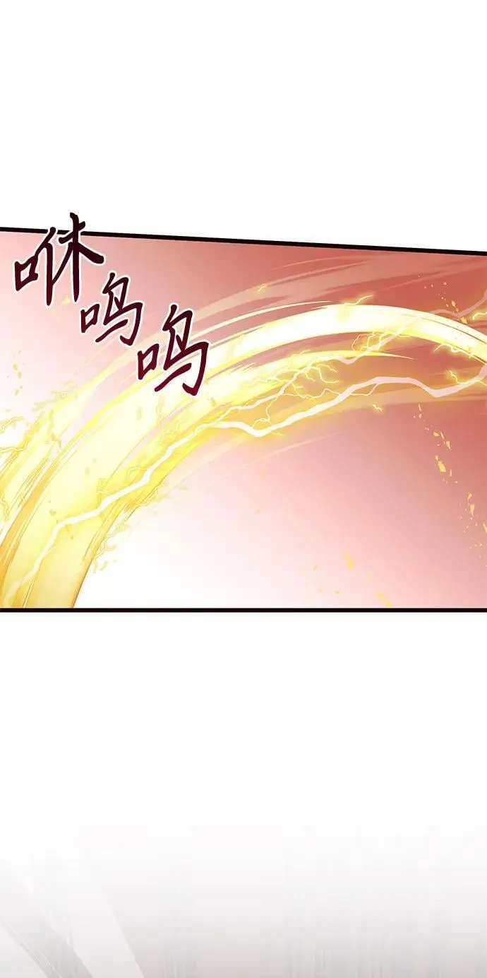 第68话91