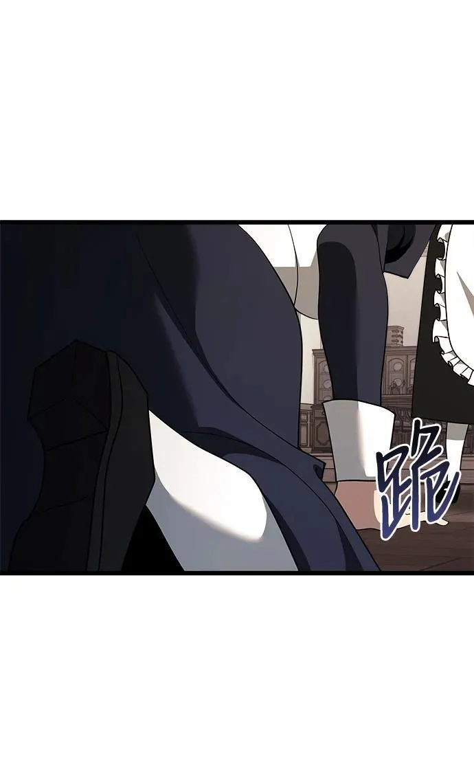 第47话93