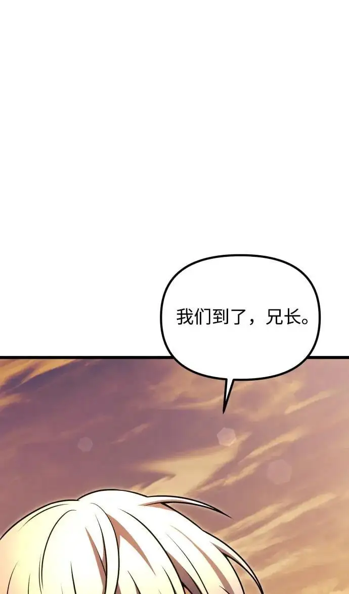 第25话38