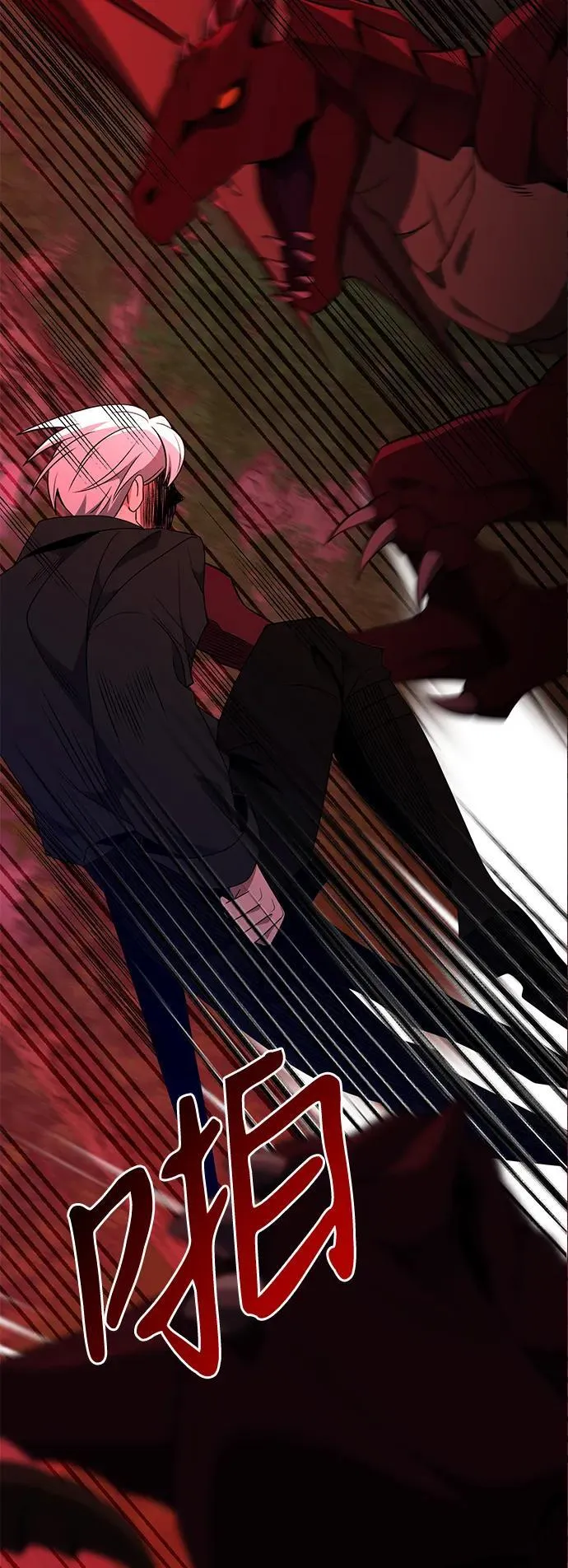 第45话37