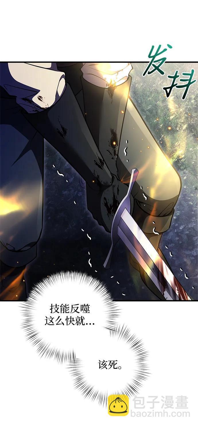 第13话14