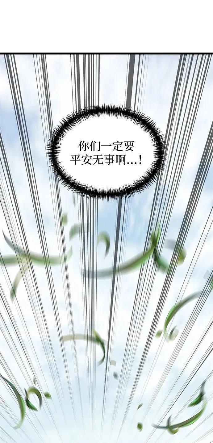 第59话102