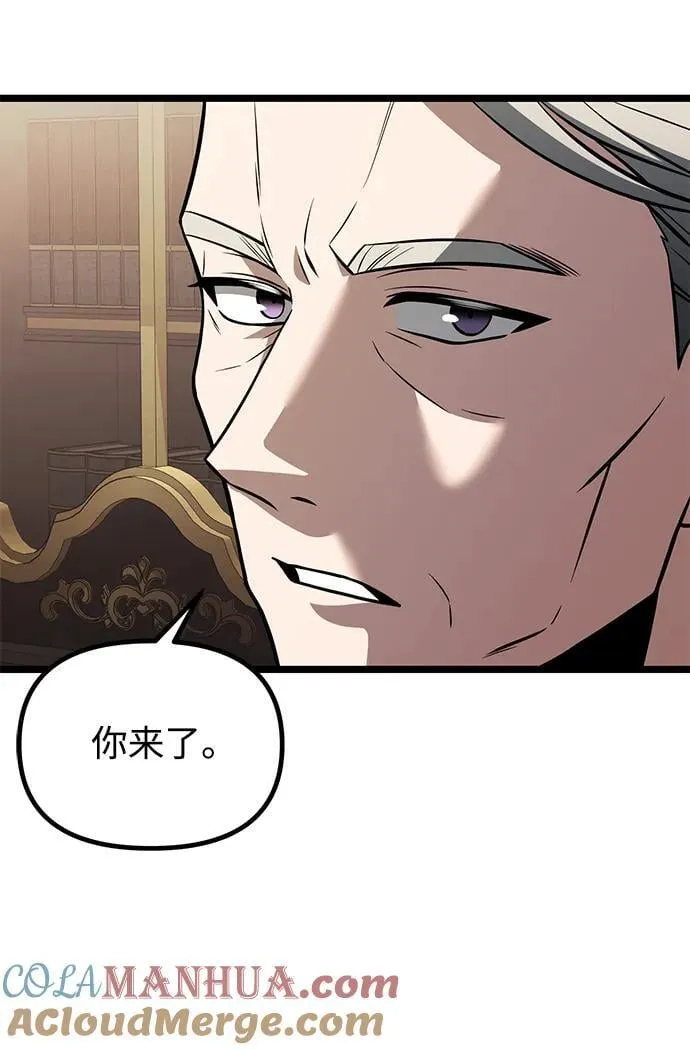 第35话3
