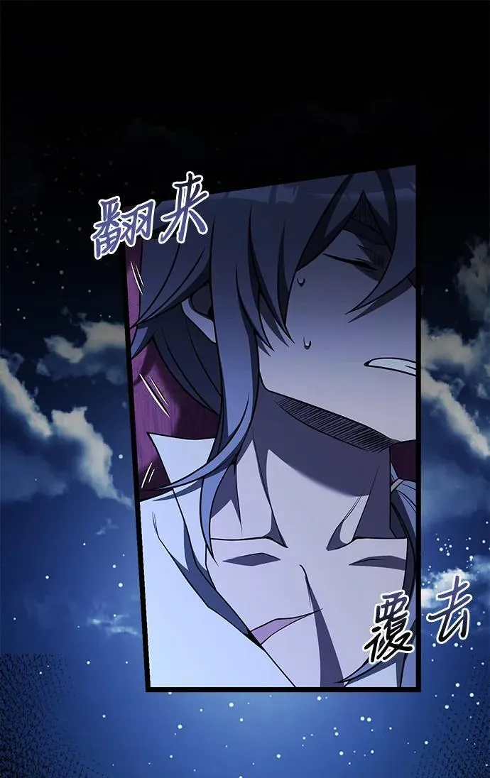 第44话22