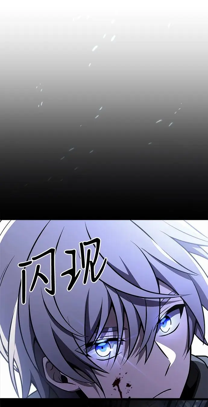 第29话17