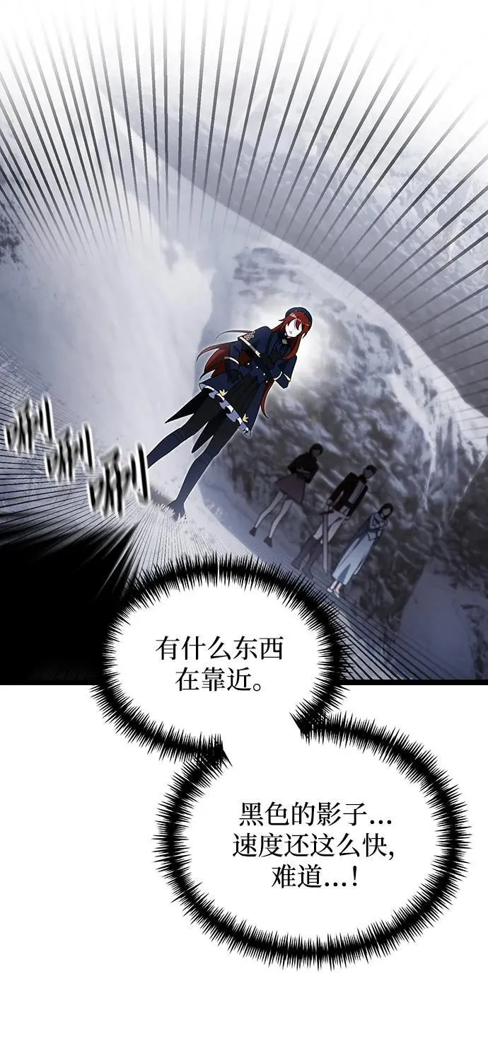 第41话83