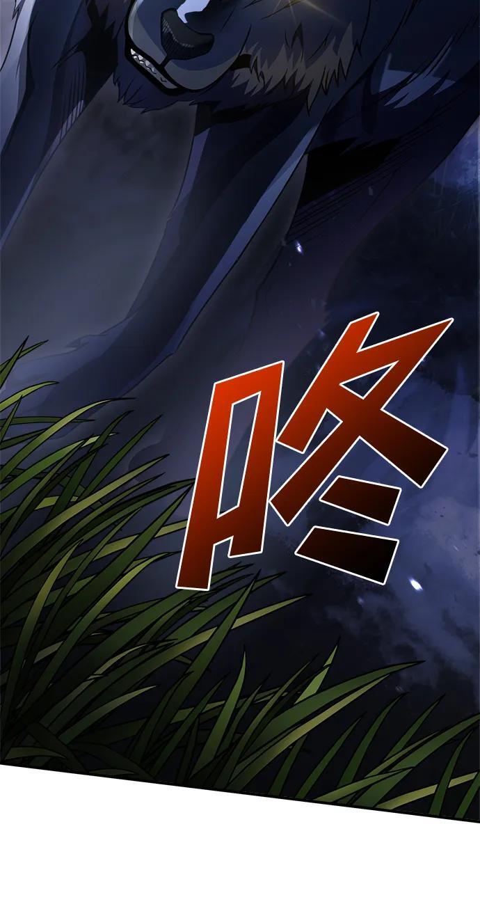 第13话17