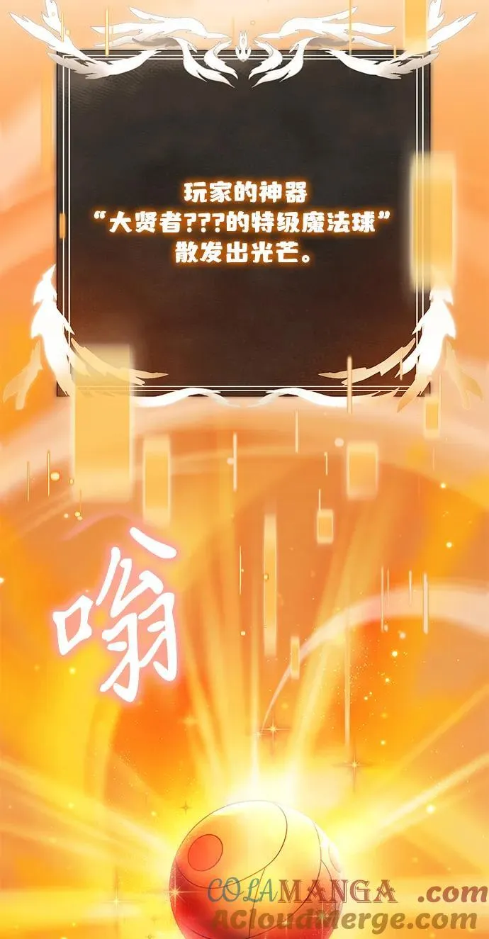 第69话60