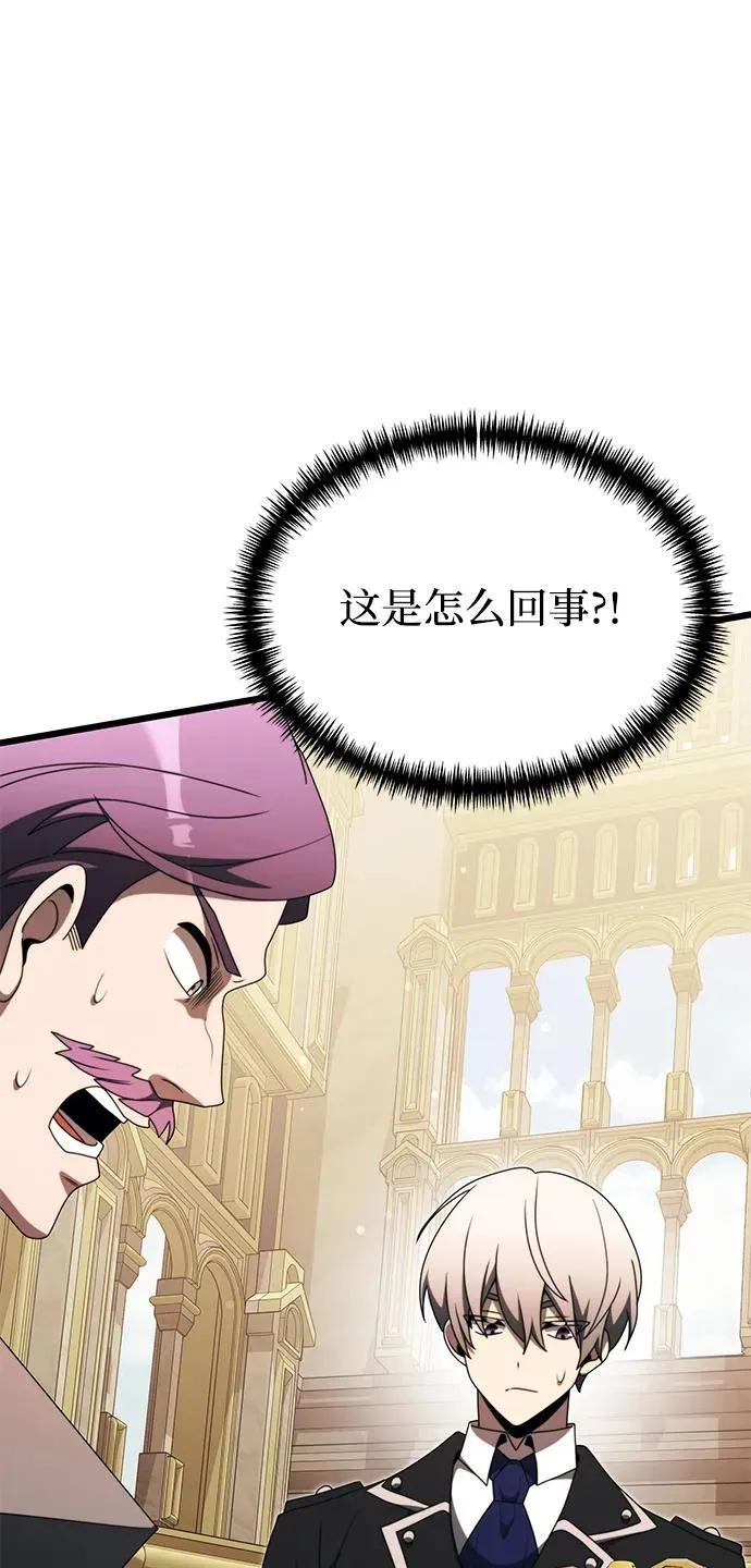 第53话70